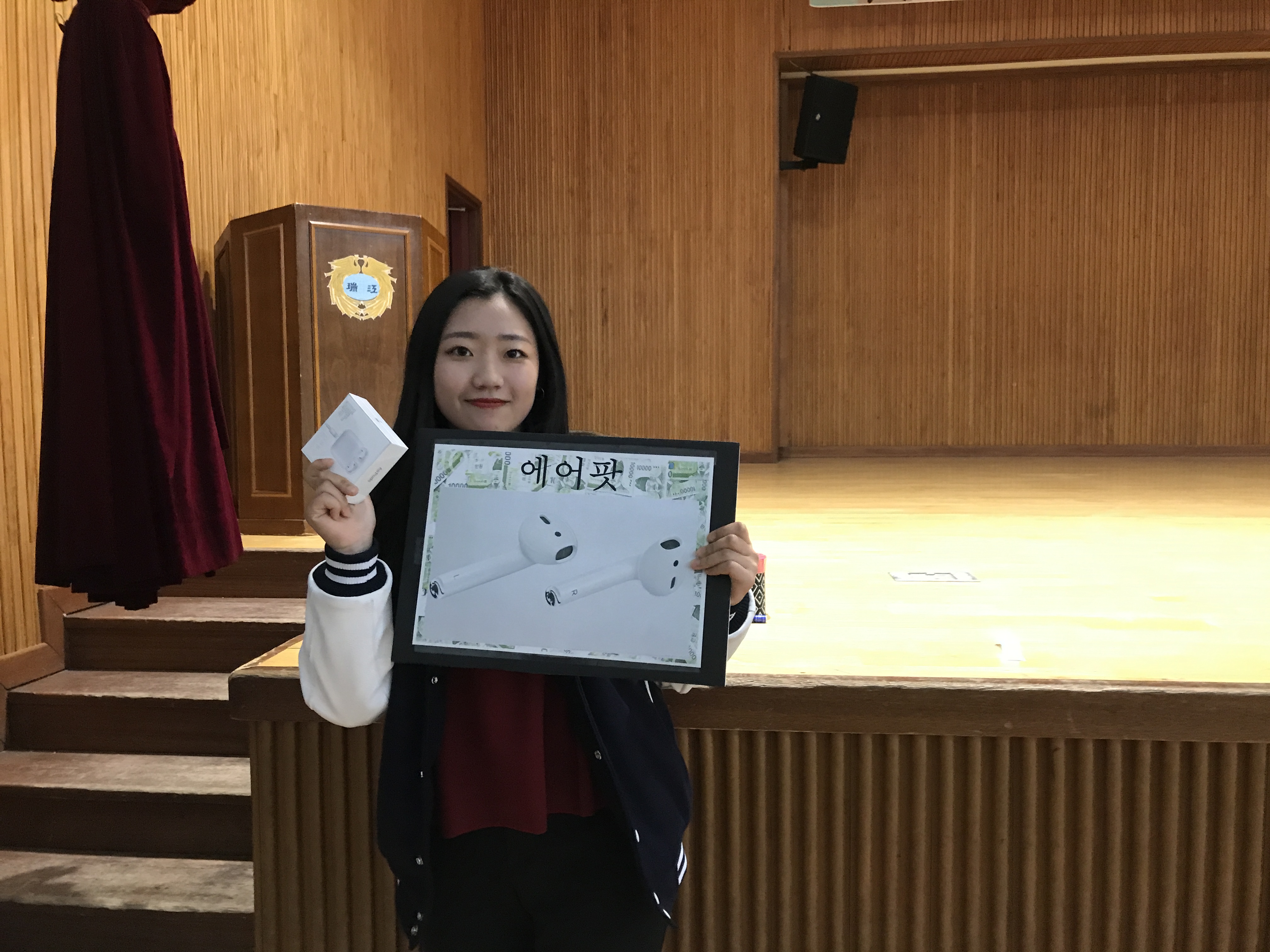 2019년 간호한마음 한마당 15.jpg